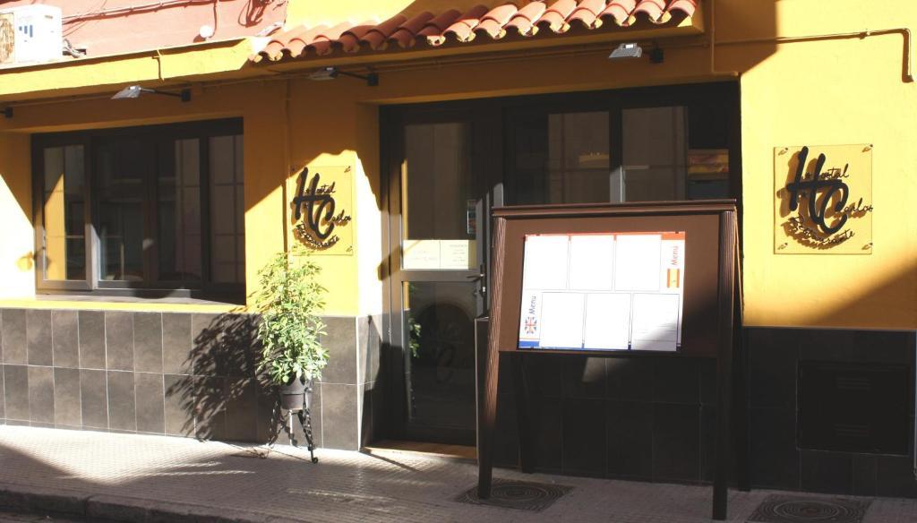 Hostal Carlos I La Linea de la Concepcion Luaran gambar